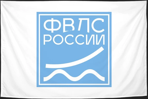 Флаг: Федерация воднолыжного спорта России